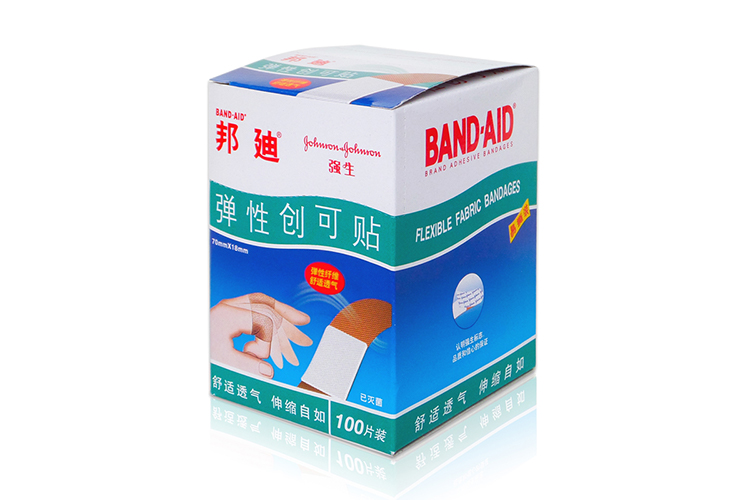 LIBANG BAND AID